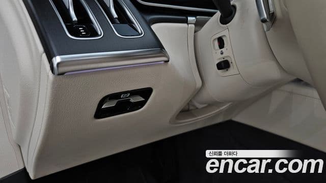 Mercedes-Benz S-Class 2023 — Şəkil 16/39