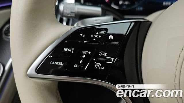 Mercedes-Benz S-Class 2023 — Şəkil 24/39