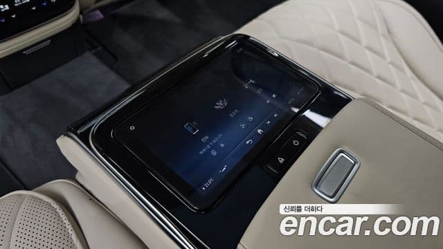 Mercedes-Benz S-Class 2023 — Şəkil 21/39