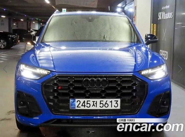 Audi SQ5 2023 — Şəkil 15/20