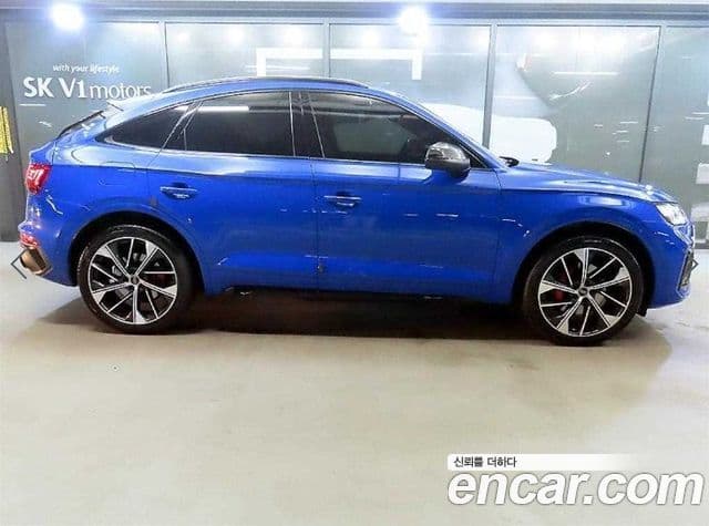 Audi SQ5 2023 — Şəkil 13/20