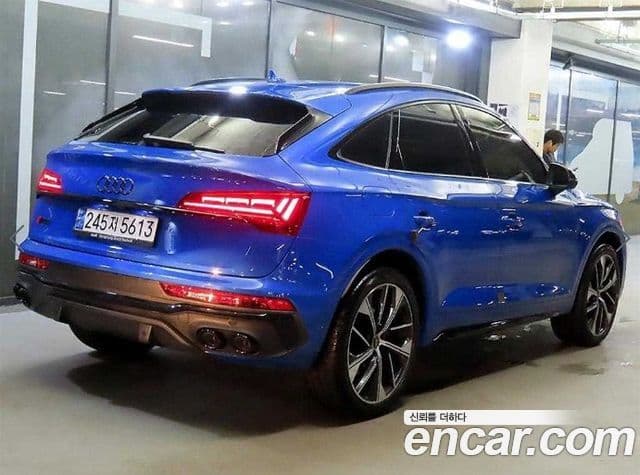 Audi SQ5 2023 — Şəkil 20/20