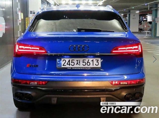 Audi SQ5 2023 — Şəkil 9/20
