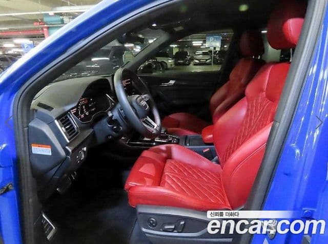 Audi SQ5 2023 — Şəkil 18/20