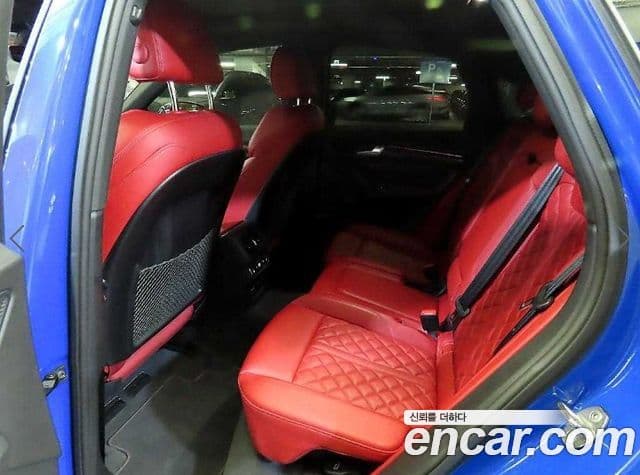 Audi SQ5 2023 — Şəkil 14/20