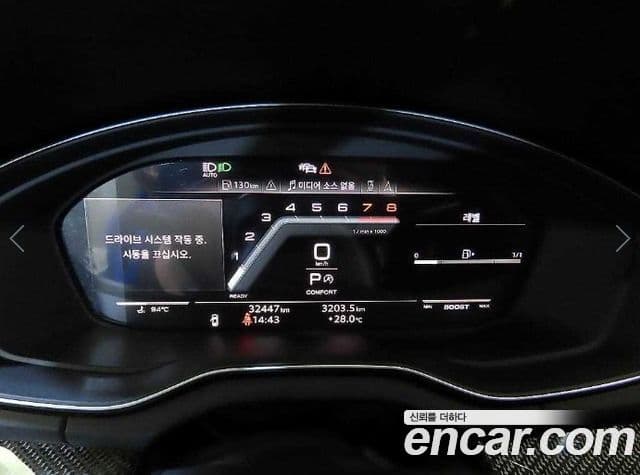 Audi SQ5 2023 — Şəkil 10/20