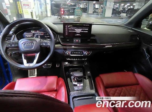 Audi SQ5 2023 — Şəkil 1/20