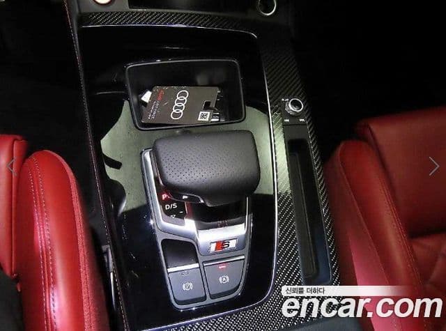 Audi SQ5 2023 — Şəkil 5/20