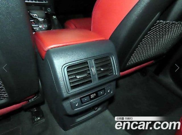 Audi SQ5 2023 — Şəkil 8/20