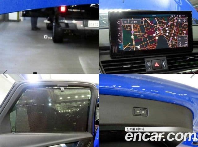 Audi SQ5 2023 — Şəkil 4/20
