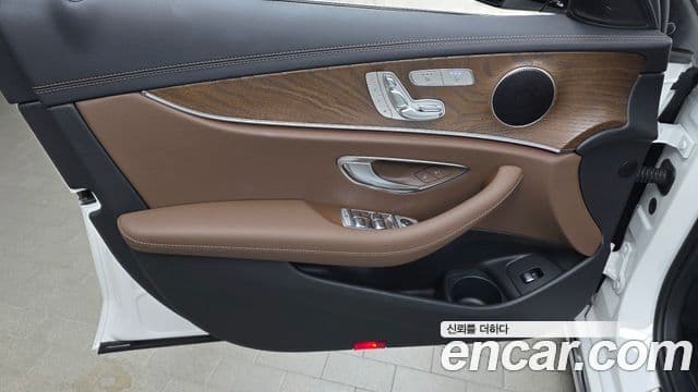 Mercedes-Benz E-Class 2023 — Şəkil 14/34