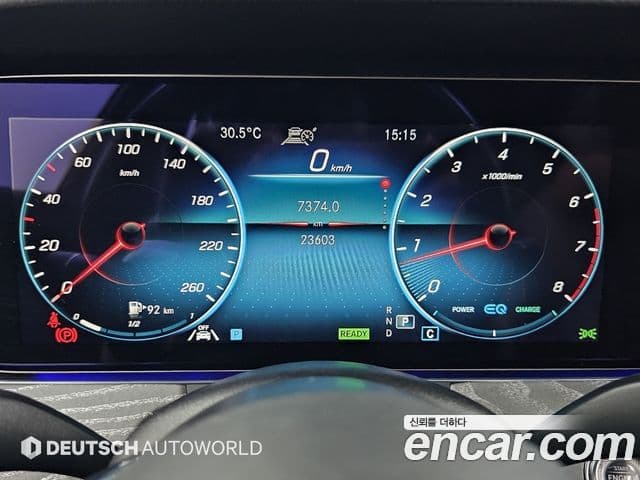 Mercedes-Benz E-Class 2023 — Photo 7/20