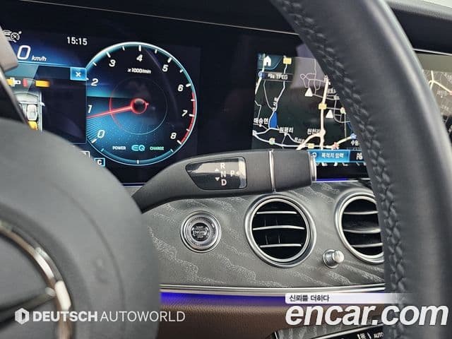 Mercedes-Benz E-Class 2023 — Photo 15/20