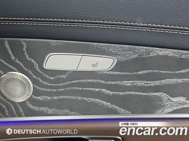 Mercedes-Benz E-Class 2023 — Photo 17/20