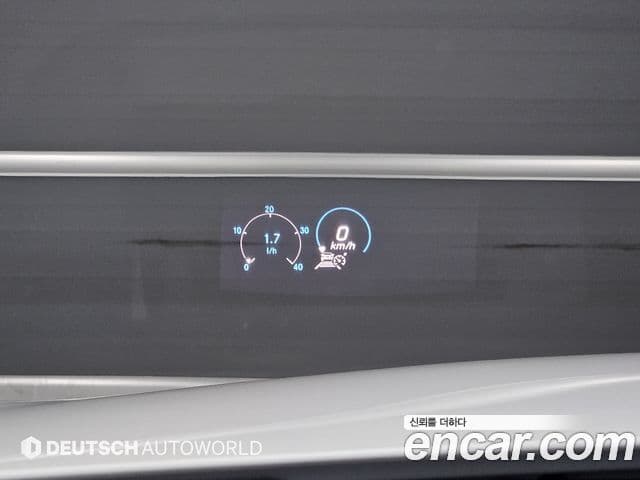 Mercedes-Benz E-Class 2023 — Photo 13/20
