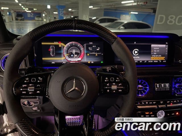 Mercedes-Benz G-Class 2021 — ფოტო 16/20