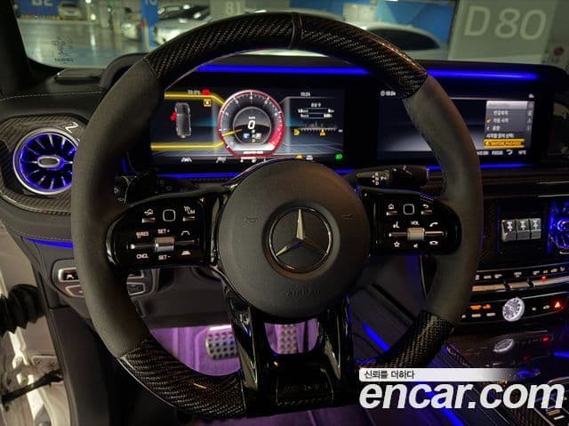 Mercedes-Benz G-Class 2021 — ფოტო 6/20