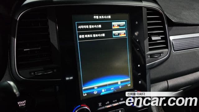 Renault Samsung QM6 2021 — Photo 23/32