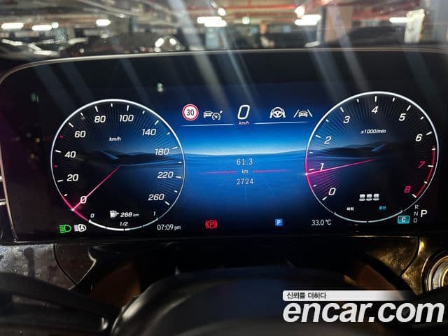 Mercedes-Benz E-Class 2025 — Photo 15/15