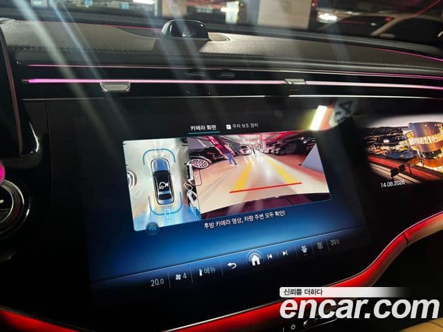 Mercedes-Benz E-Class 2025 — Photo 6/15
