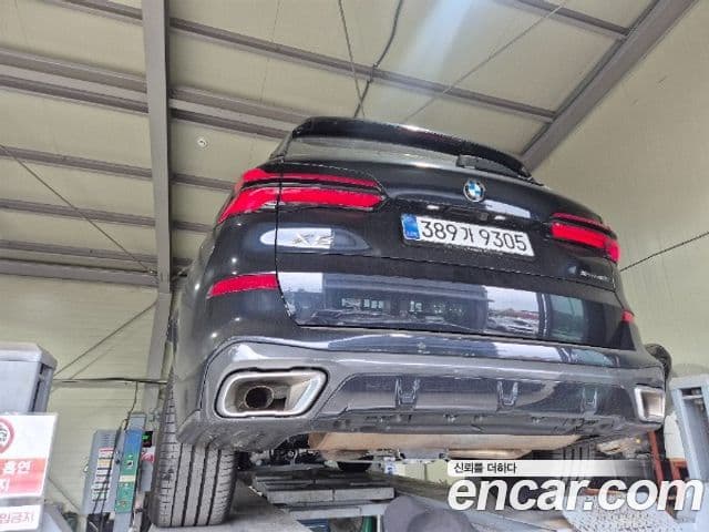 BMW X5 2025 — Photo 2/3