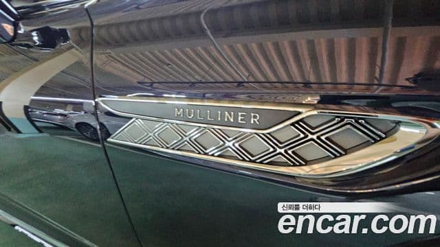 Bentley Flying Spur 2025 — Photo 4/20