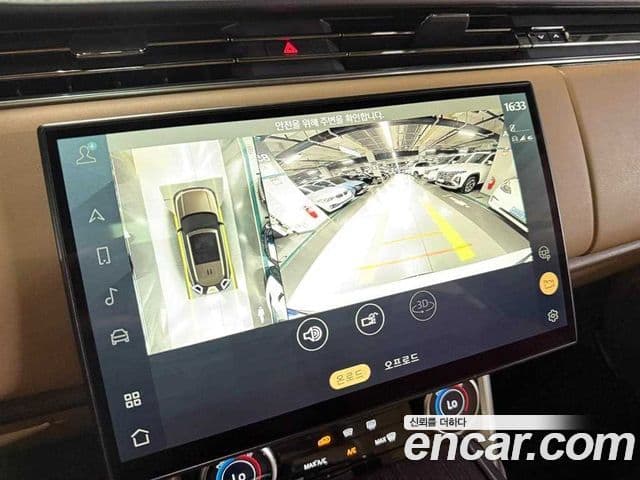 Land Rover Range Rover 2023 — Photo 10/19