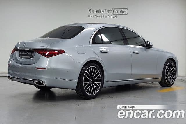 Mercedes-Benz S-Class 2022 — Photo 20/20