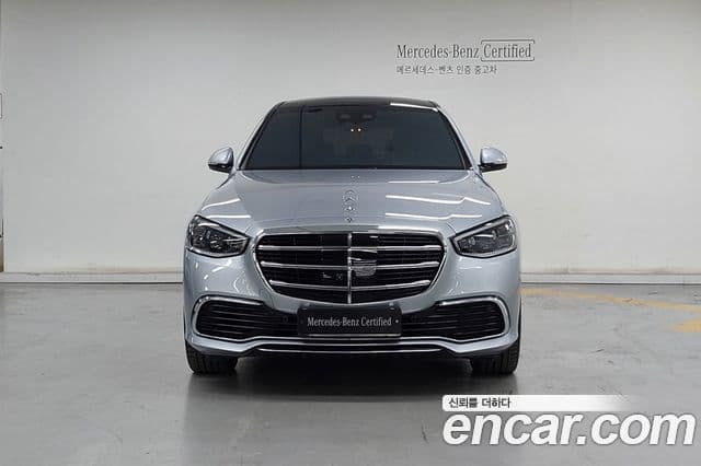 Mercedes-Benz S-Class 2022 — Photo 14/20
