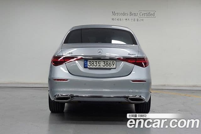 Mercedes-Benz S-Class 2022 — Photo 18/20