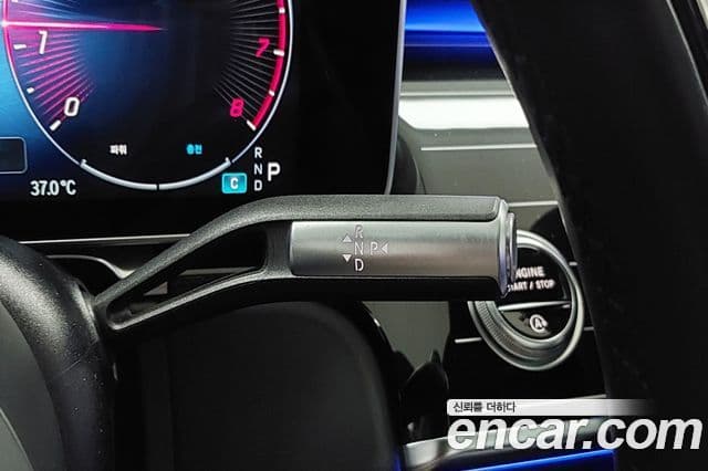 Mercedes-Benz S-Class 2022 — Photo 2/20