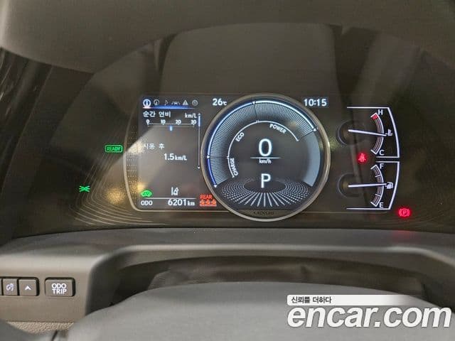 Lexus ES300h 2025 — Şəkil 11/15