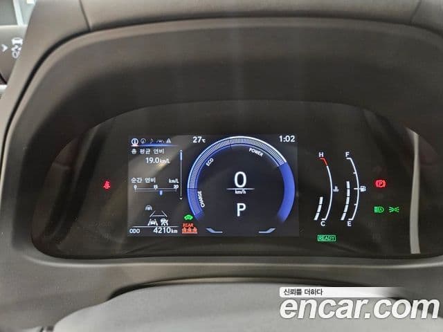 Lexus UX300h 2026 — Şəkil 12/15