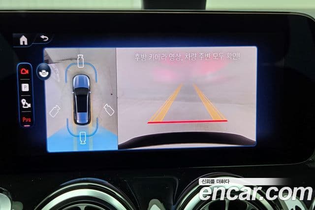 Mercedes-Benz EQB 2025 — ფოტო 17/20