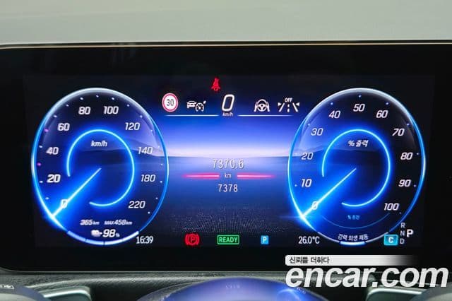 Mercedes-Benz EQB 2025 — ფოტო 4/20