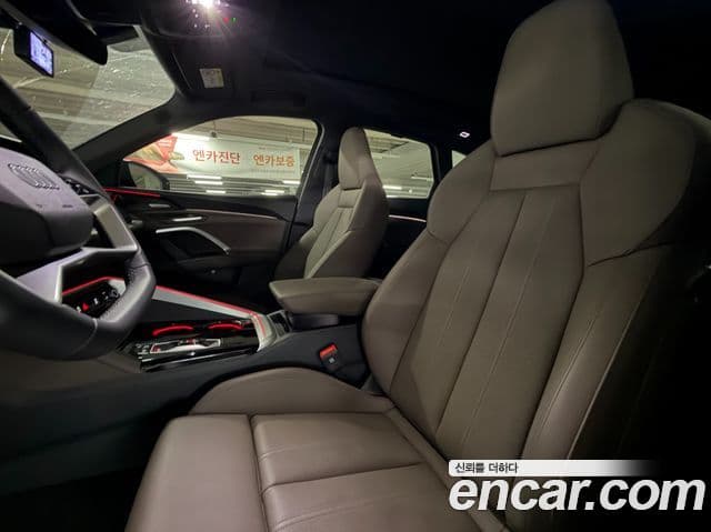Audi Q5 2025 — ფოტო 2/20