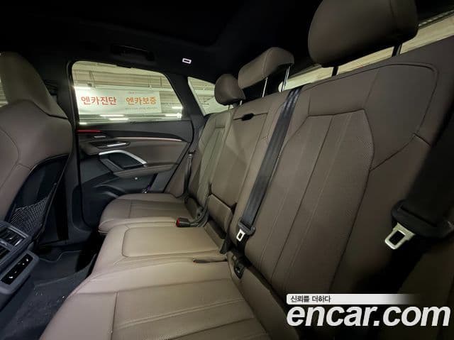 Audi Q5 2025 — ფოტო 8/20