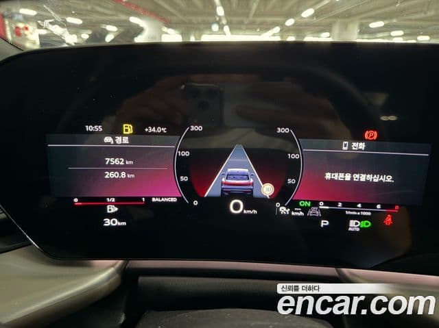 Audi Q5 2025 — ფოტო 19/20