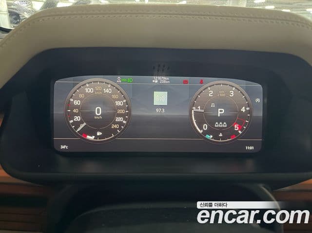 Land Rover Defender 2021 — ფოტო 10/18