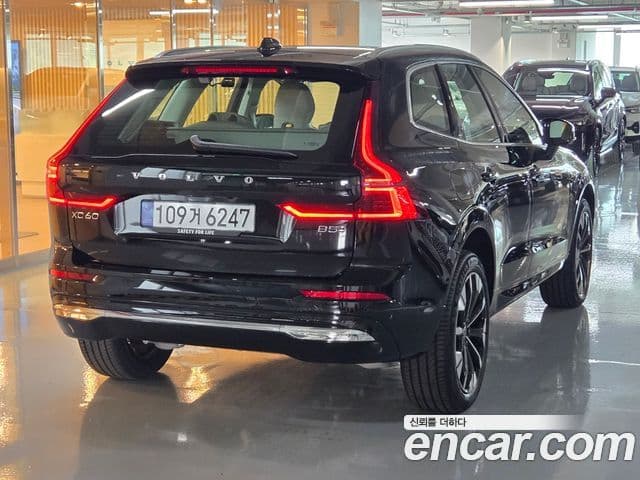 Volvo XC60 2026 — Şəkil 13/15