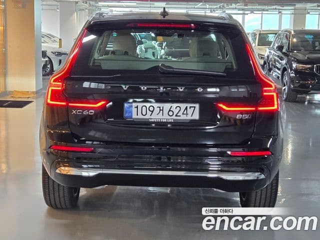 Volvo XC60 2026 — Şəkil 14/15