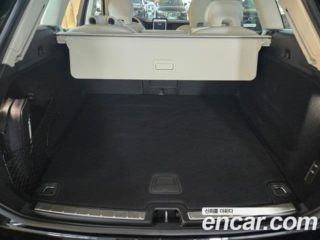 Volvo XC60 2026 — Şəkil 3/15