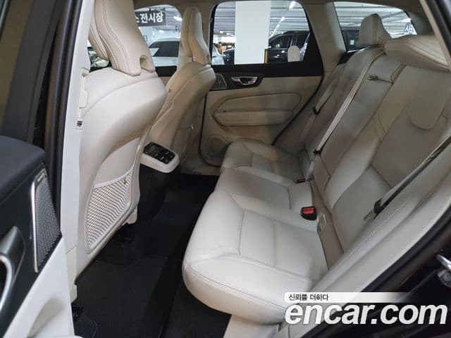 Volvo XC60 2026 — Şəkil 8/15