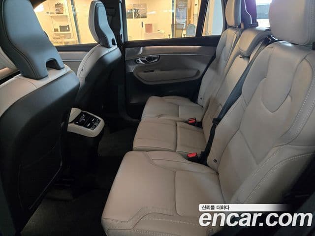Volvo XC90 2026 — ფოტო 1/20
