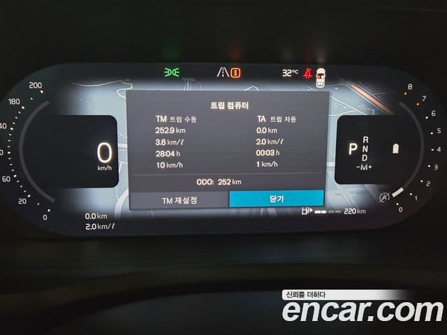 Volvo XC90 2026 — ფოტო 18/20