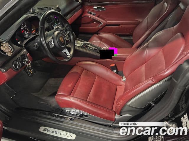 Porsche 718 Boxster 2018 — Şəkil 6/13