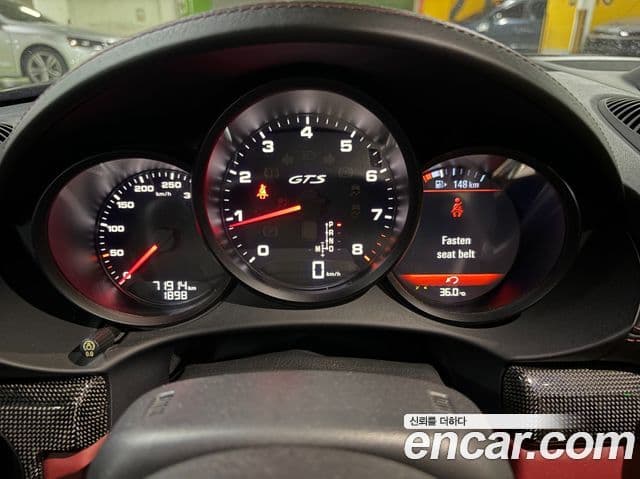 Porsche 718 Boxster 2018 — Şəkil 11/13