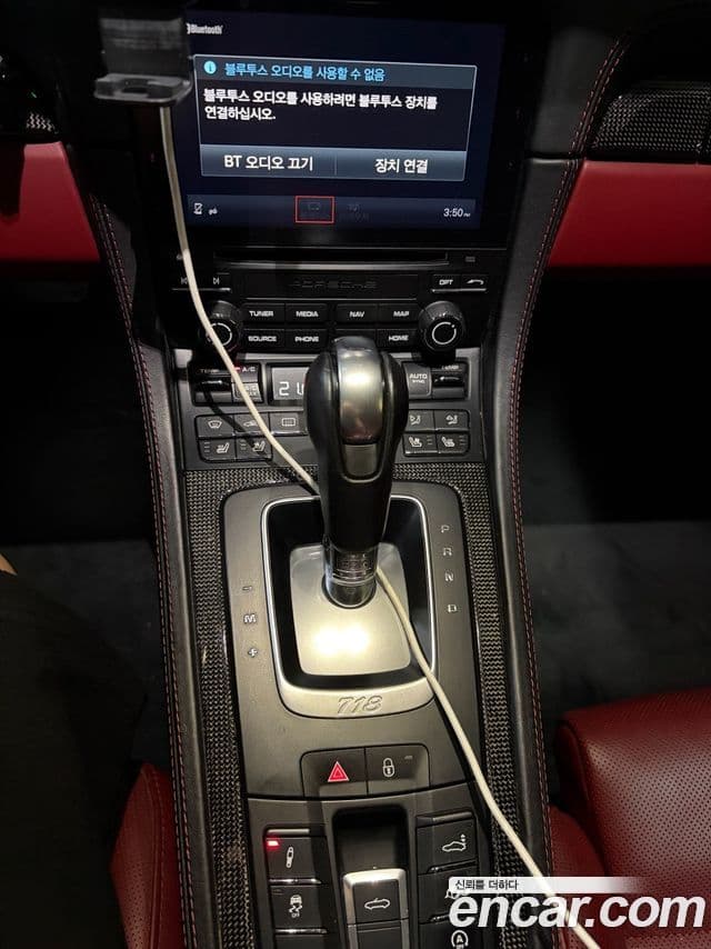 Porsche 718 Boxster 2018 — Şəkil 8/13