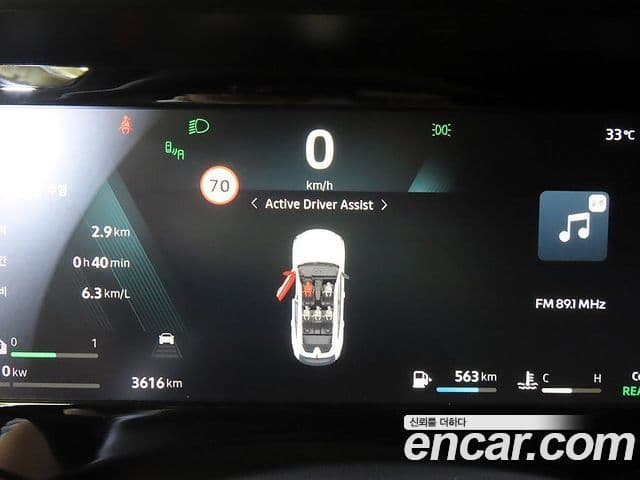 Renault Samsung Filante 2026 — Photo 4/20