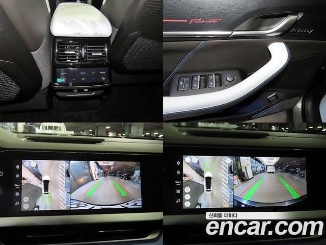 Renault Samsung Filante 2026 — Photo 7/20